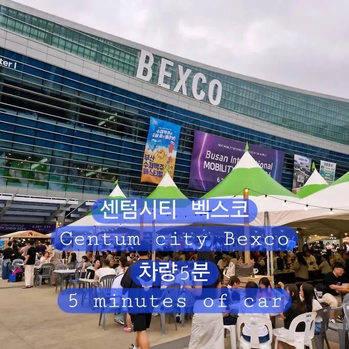 Green House - Foreigner Only Busan 0*,