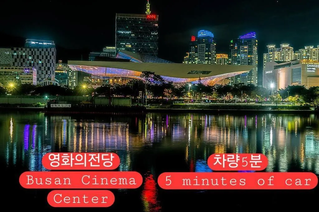 Green House - Foreigner Only Busan South Korea