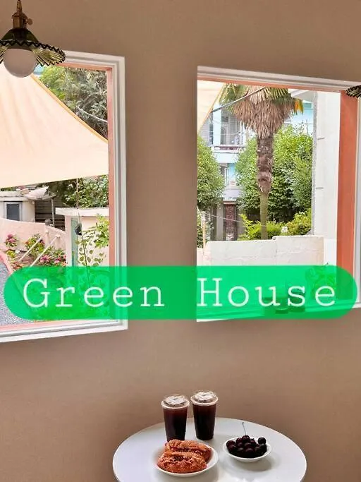 Green House - Foreigner Only Busan